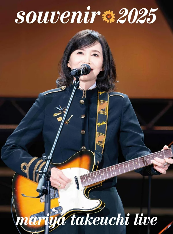 初回限定纪念品 2025 ～mariya takeuchi live～（初回限定）[Blu-ray] mariya takeuchi
