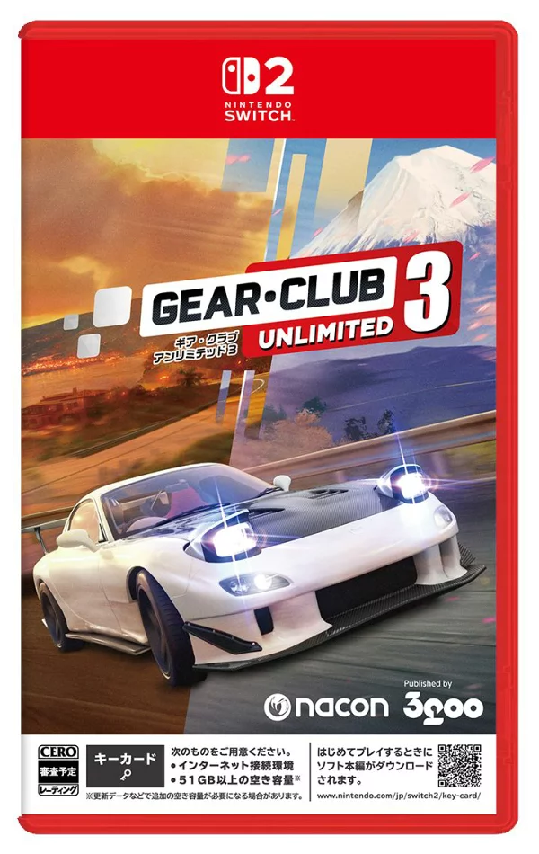 GEAR・CLUB UNLIMITED 3 Nintendo Switch 2
