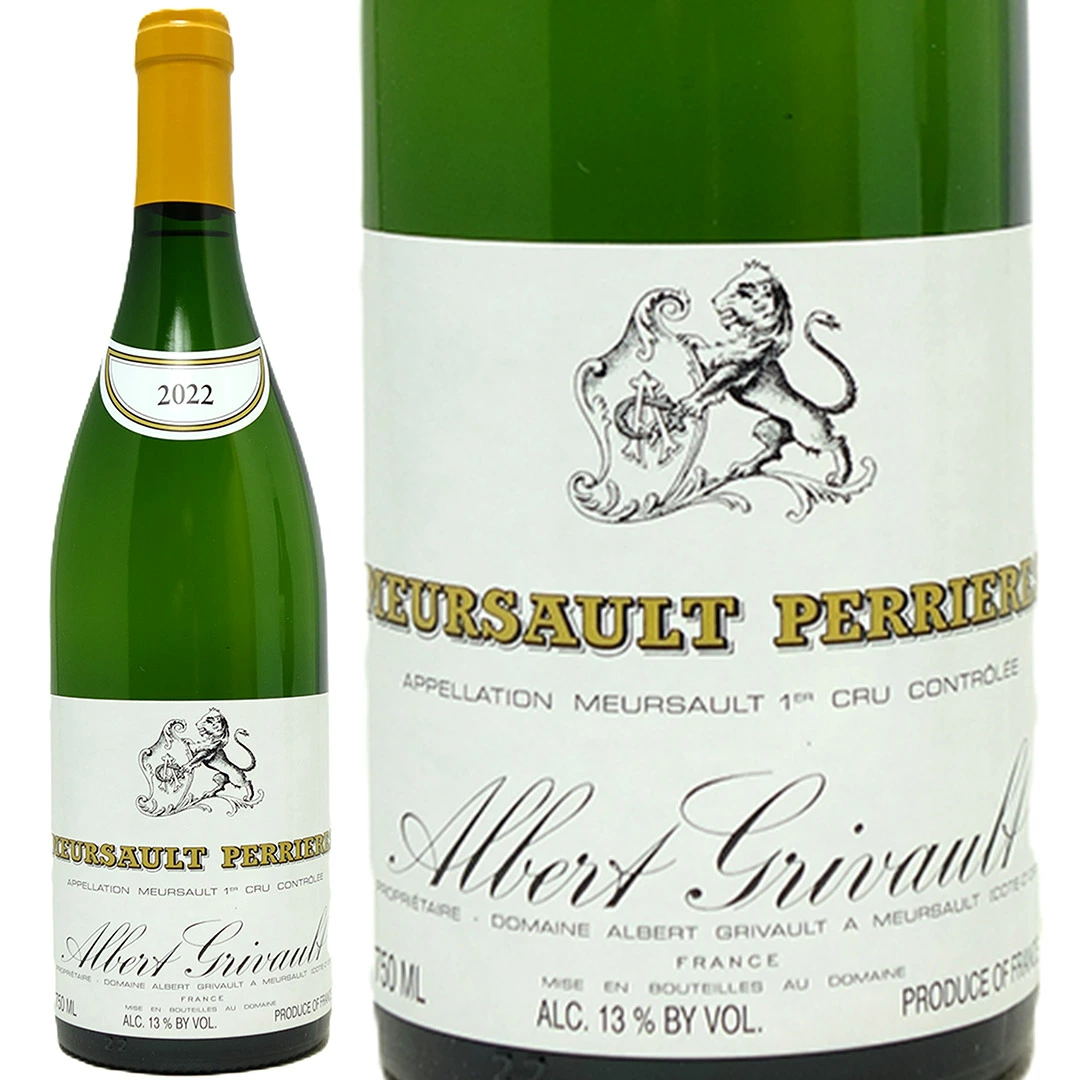Clos des Perrières 等待晋升为默尔索特级，这是一种需要耐心的矿物类型