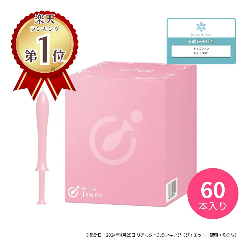 以便宜的价格销售家庭用品、商业用品和消耗品的网站。