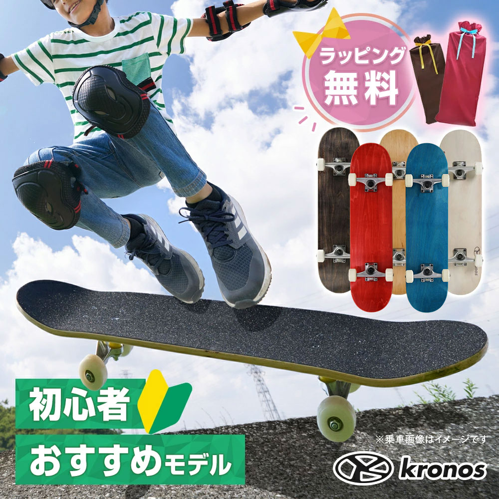 按类别搜索