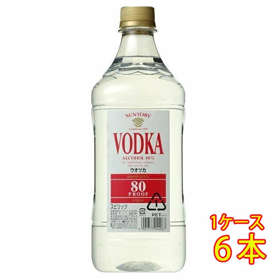 我们提供高品质的清酒和葡萄酒。 Noshi/名字雕刻是免费的！我们接受包装。