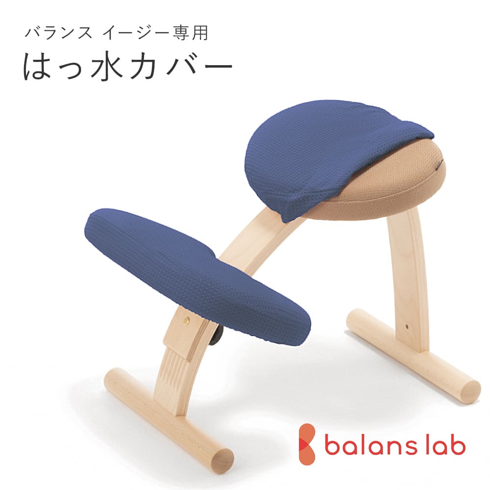 产品