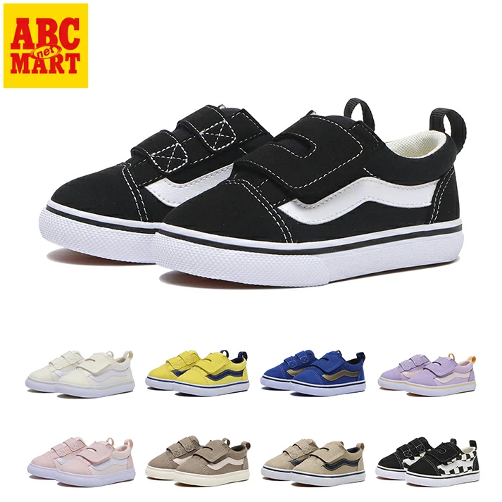 ABC-MART 乐天市场店 |随时提供 5,000 种精心挑选的运动鞋、商务鞋和女士单品。一家从头开始提出生活方式的在线精选商店。
