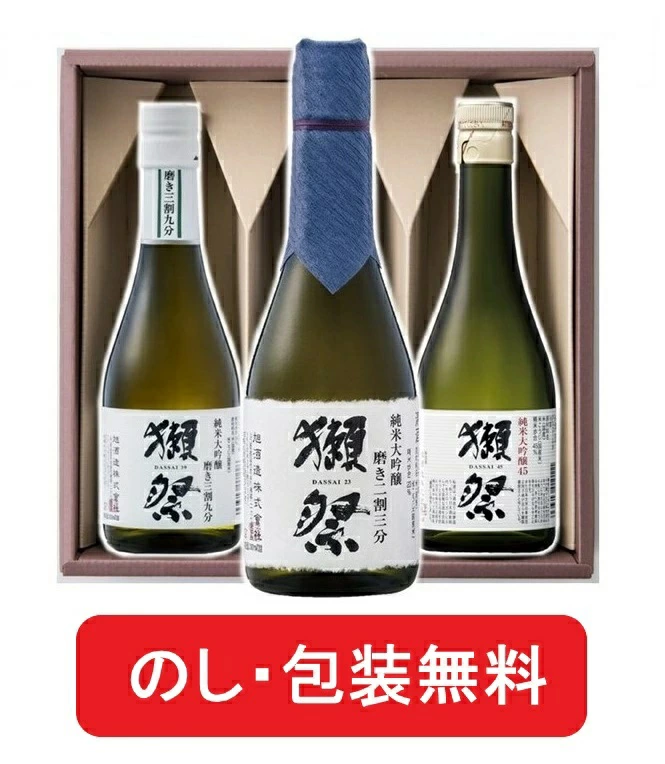 Ajiya乐天市场店是一家以日本特产、美食、食材为主的综合邮购店。我们讲究美食、海鲜、特产的安全与保障，传递美味与健康。