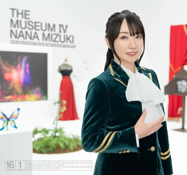 初回限定版 THE MUSEUM IV [初回限定版 CD + Blu-ray] 水树奈奈