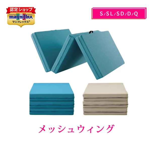 Maniflex 乐天市场店