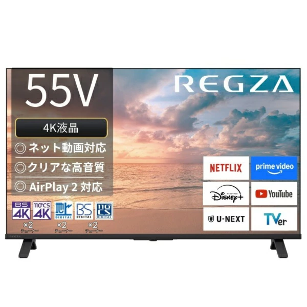 雷格扎 | REGZA 液晶电视 REGZA 55E350R [55V 型 / 蓝牙兼容 / 4K 兼容 / 内置 BS/CS 4K 调谐器 / YouTube 兼容]