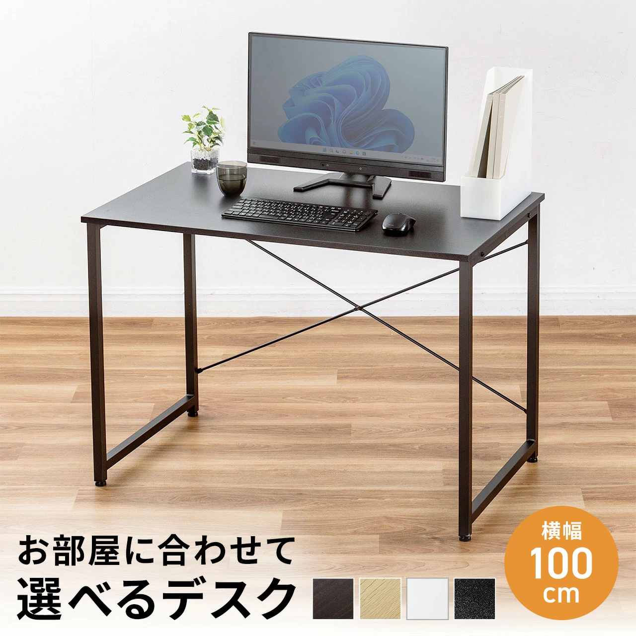 产品详情