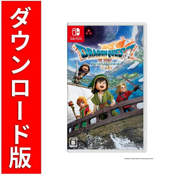 [Switch]勇者斗恶龙 VII Reimagined (下载版) *最多可使用 7,200 点
