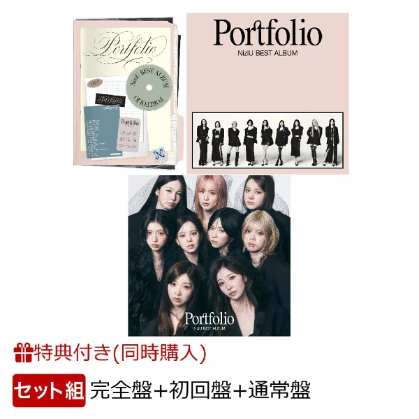 初回限定版【乐天图书限定先到先得特典+同时购买特典】组合【限量生产】+【初回限定版】+【普通版】套装（随机9种小型镜子×3+1种B5透明海报套装）原创特典特典NiziU
