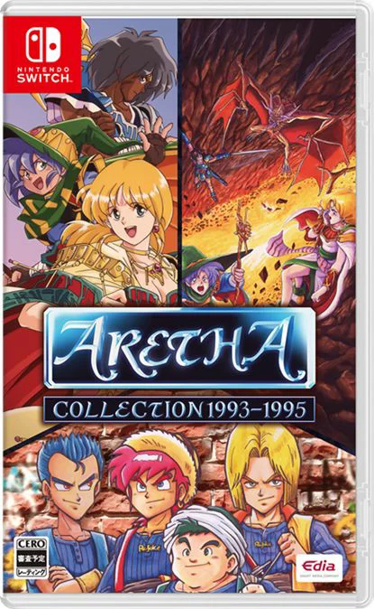艾瑞莎系列 1993-1995 Switch 版 Nintendo Switch