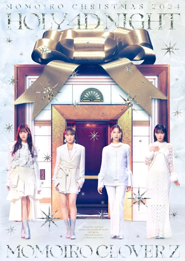 「桃色圣诞节 2024-HOLY 4D NIGHT-」LIVE Blu-ray [Blu-ray]桃色幸运草 Z