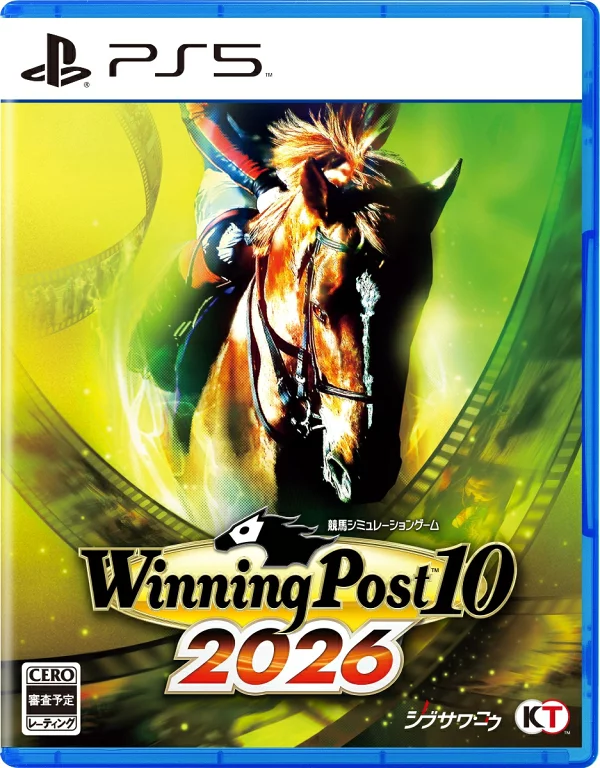 【特典】Winning Post 10 2026 PS5版（WP10 2026 面对强敌的名马购买权套装共4匹马，启动破折号套装）特典PS5