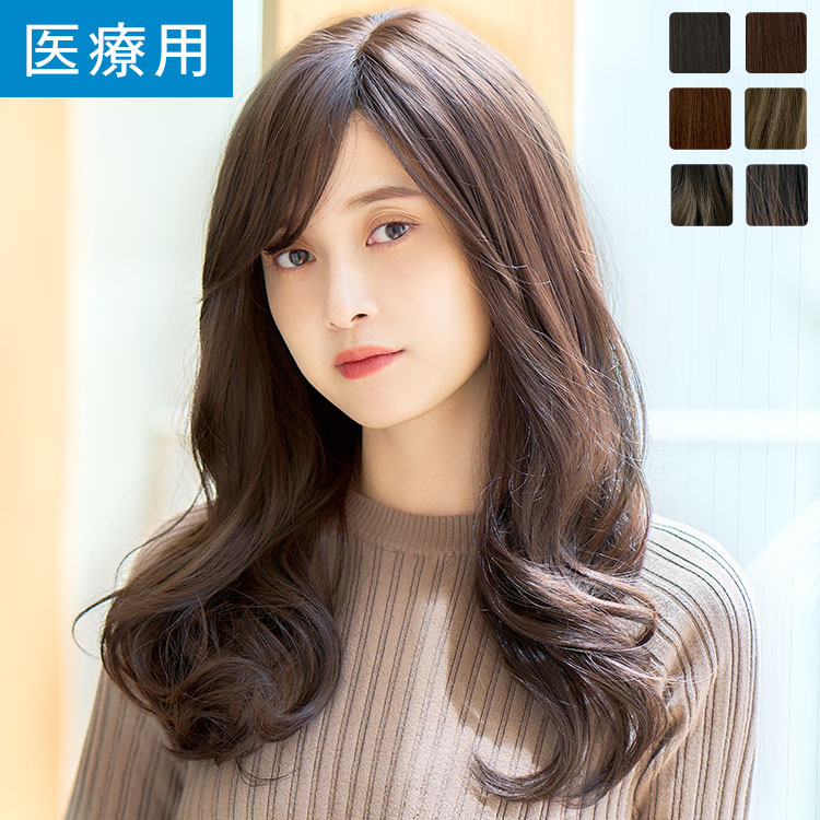 全假发 Angel's Gracia Long