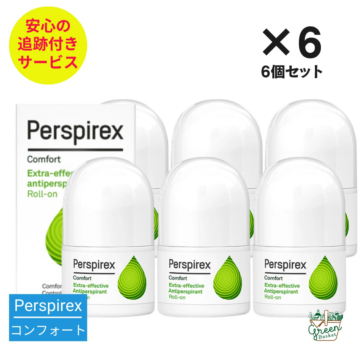 [6 件装] Perspirex Comfort (Perspirex) 推荐给担心腋下汗水和异味的人士 滚珠式 20ml