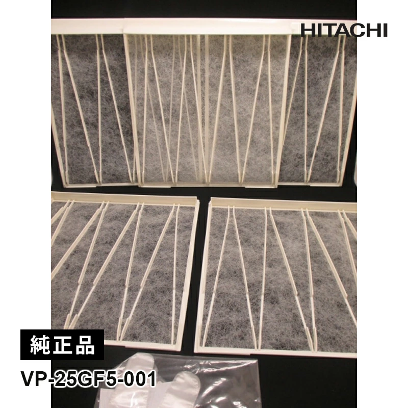 換気扇 HITACHI (日立)
