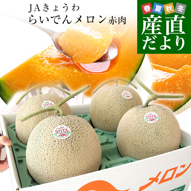 来自农场的新鲜消息