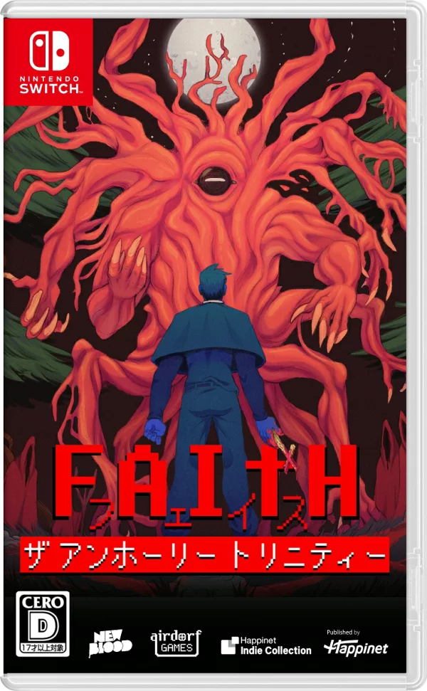 信仰：邪恶三位一体 Nintendo Switch