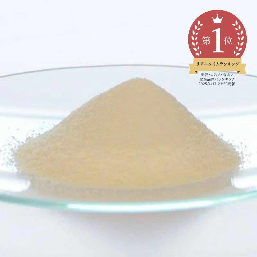 制作自己的标签化妆品