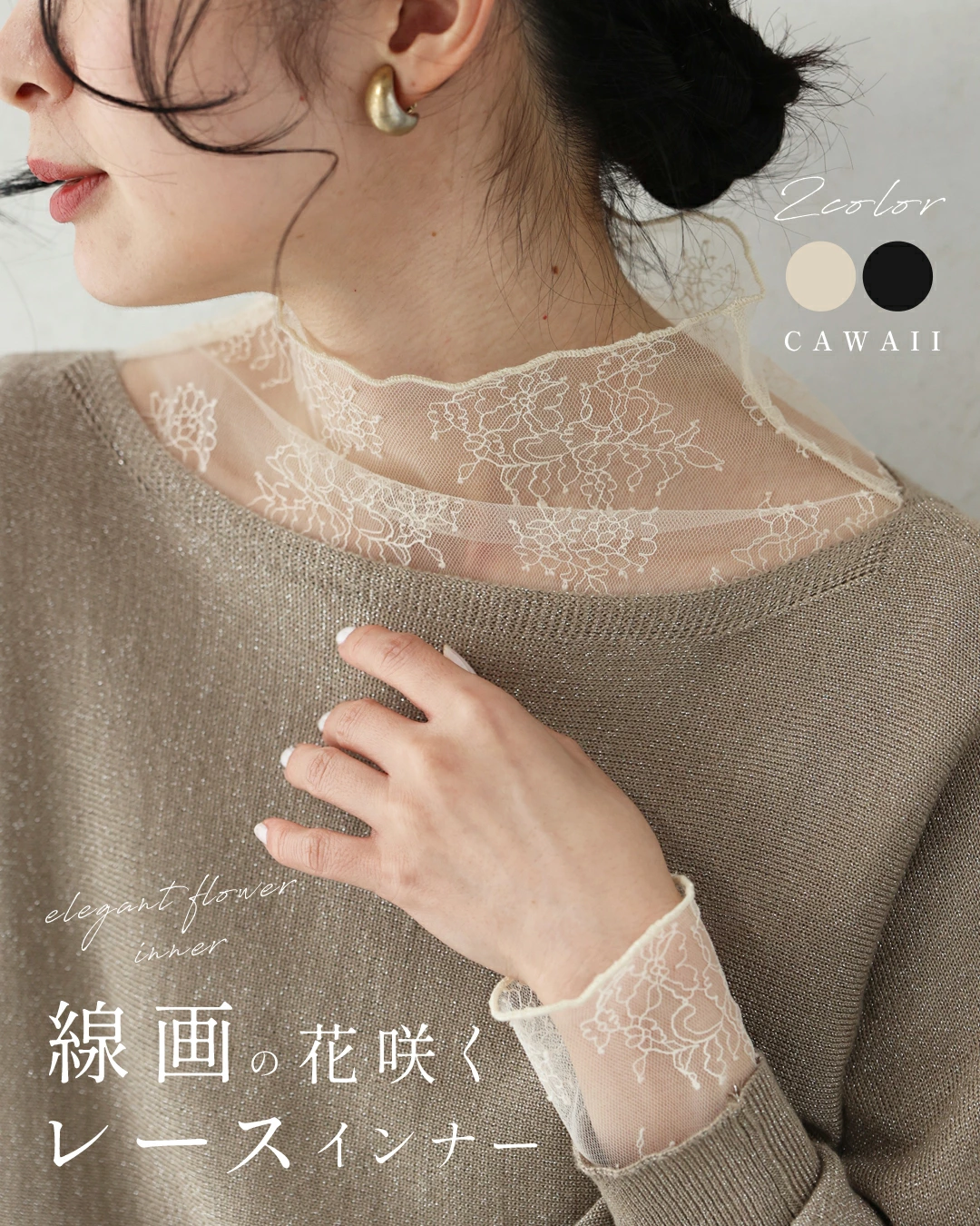 请随时联系我们