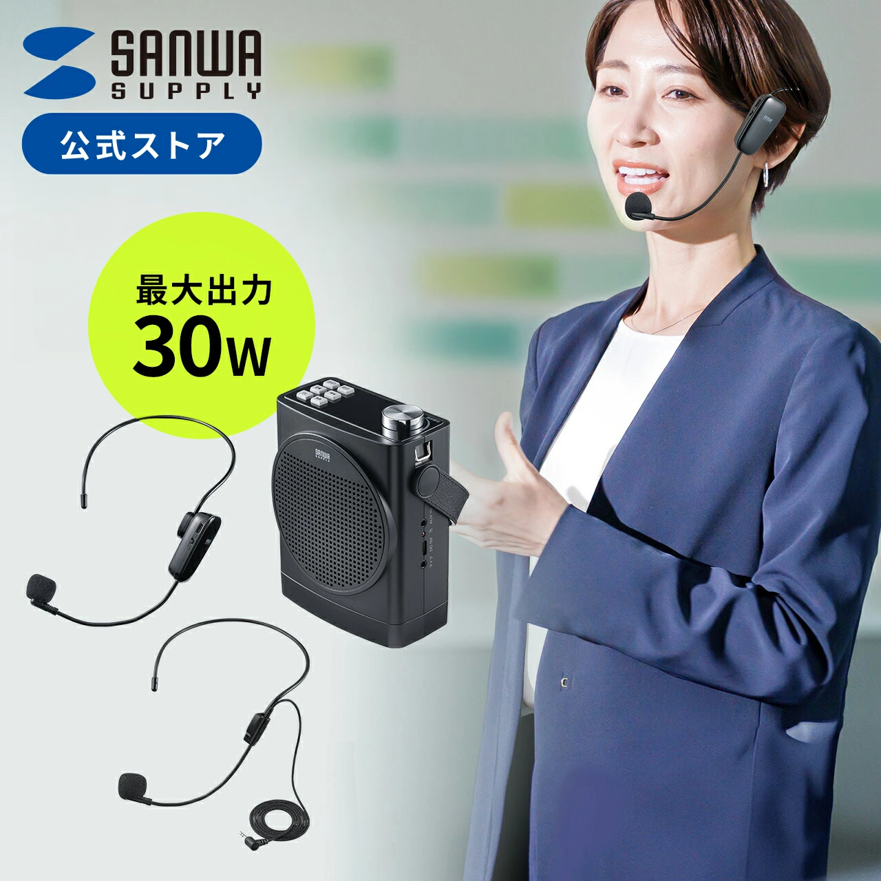 产品详情