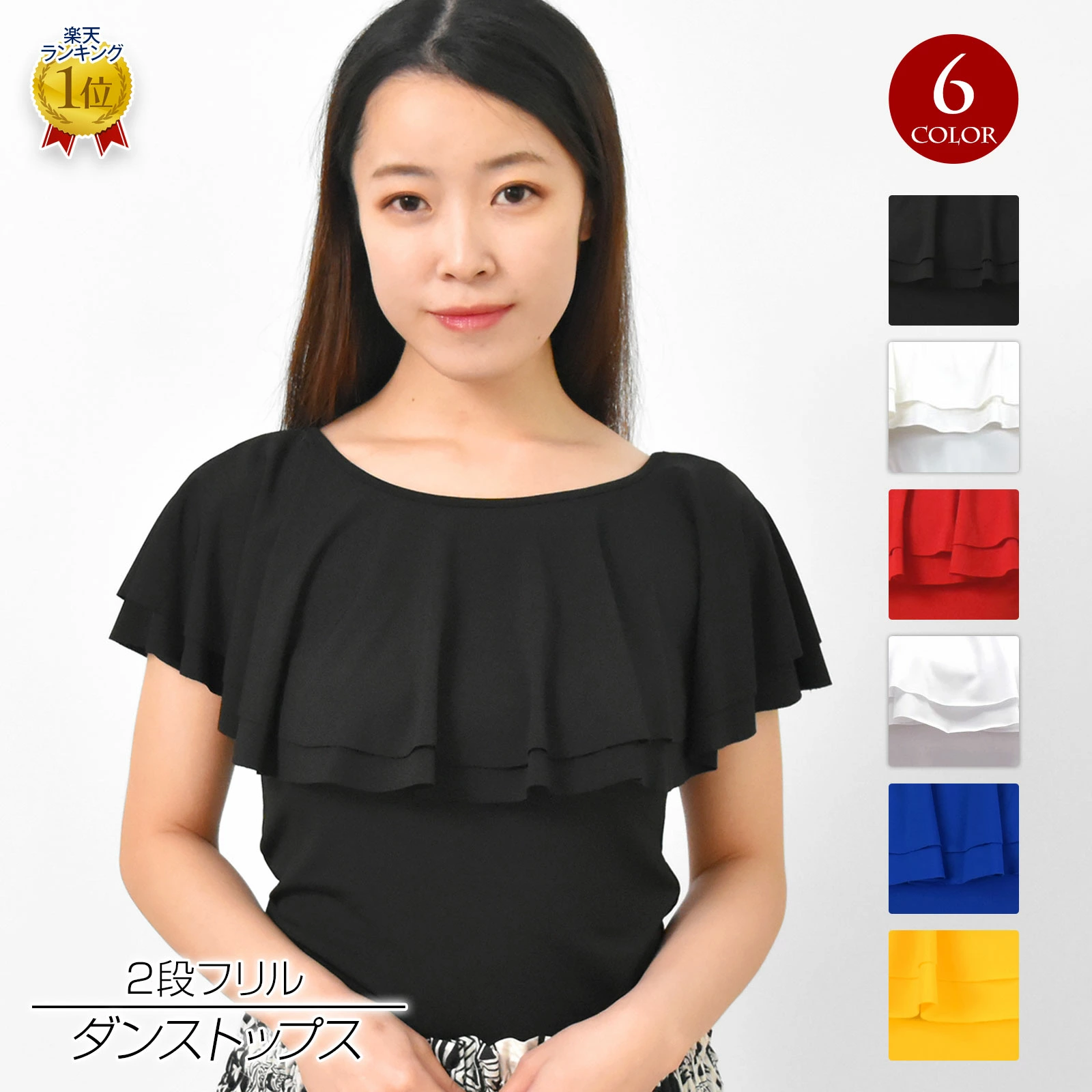 首页|公司简介 |付款/送货 |产品列表 |电子邮件通讯 |购物车