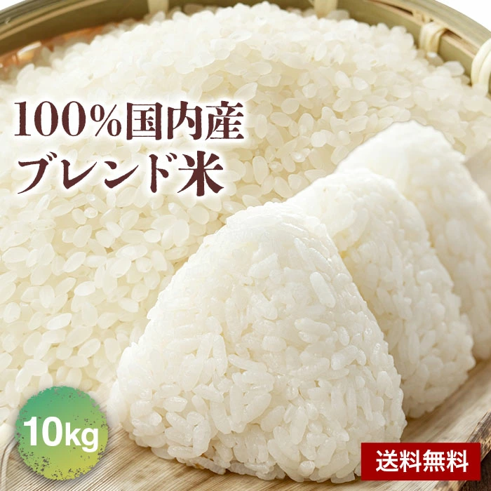 柠檬树
