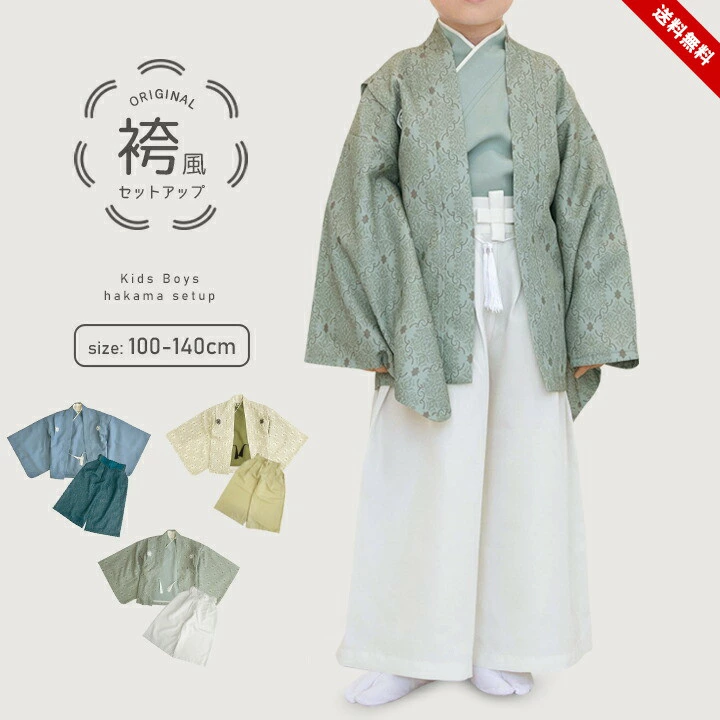 关于发货