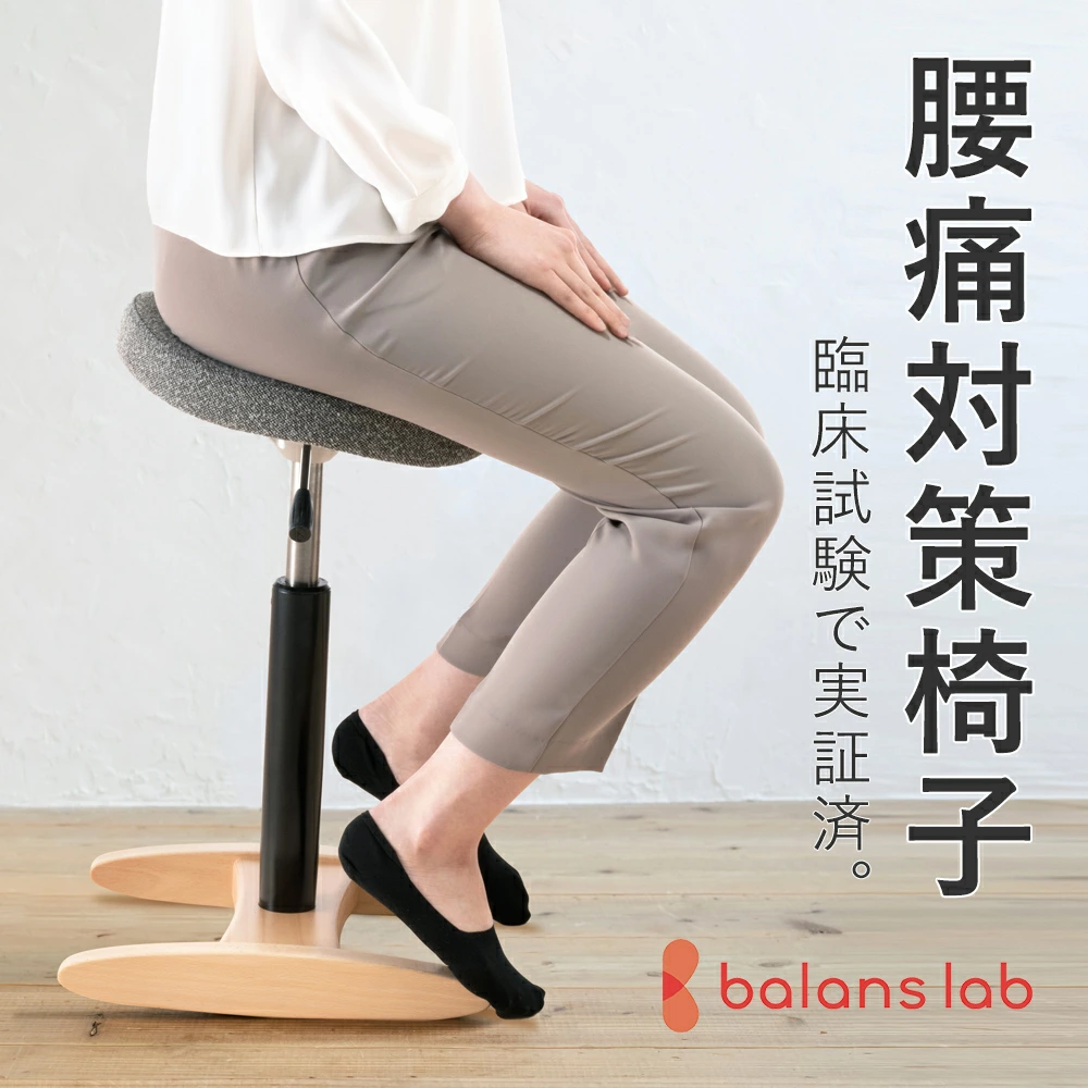 产品