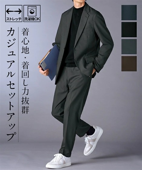 商务男士可水洗弹力休闲套装 Yes 春夏秋冬深海军蓝/黑色 M~6L Nissen