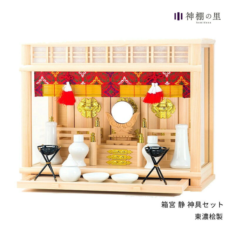 神坛及神具专卖店：神坛之佐