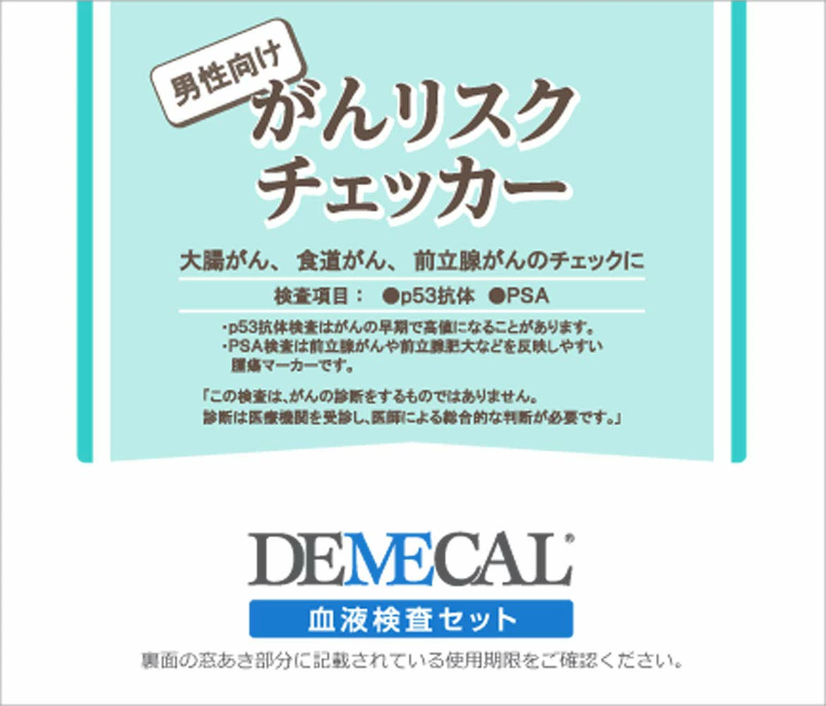 送货/运费