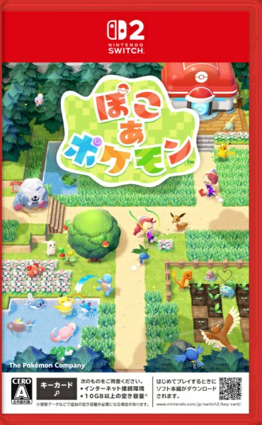精灵宝可梦｜精灵宝可梦 Pokoa 精灵宝可梦 [Switch 2] [不可货到付款]