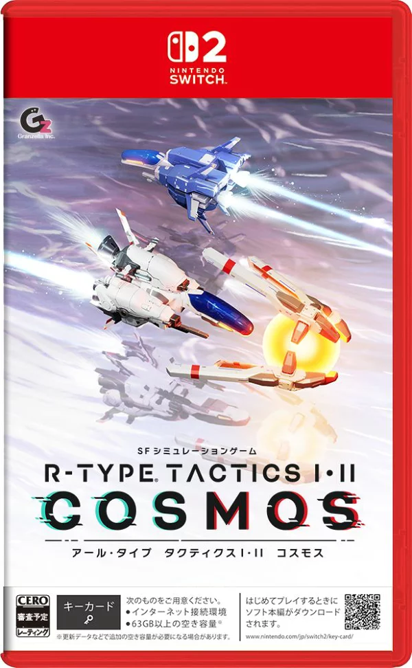 R-TYPE TACTICS I/II COSMOS Switch2 版本 Nintendo Switch 2