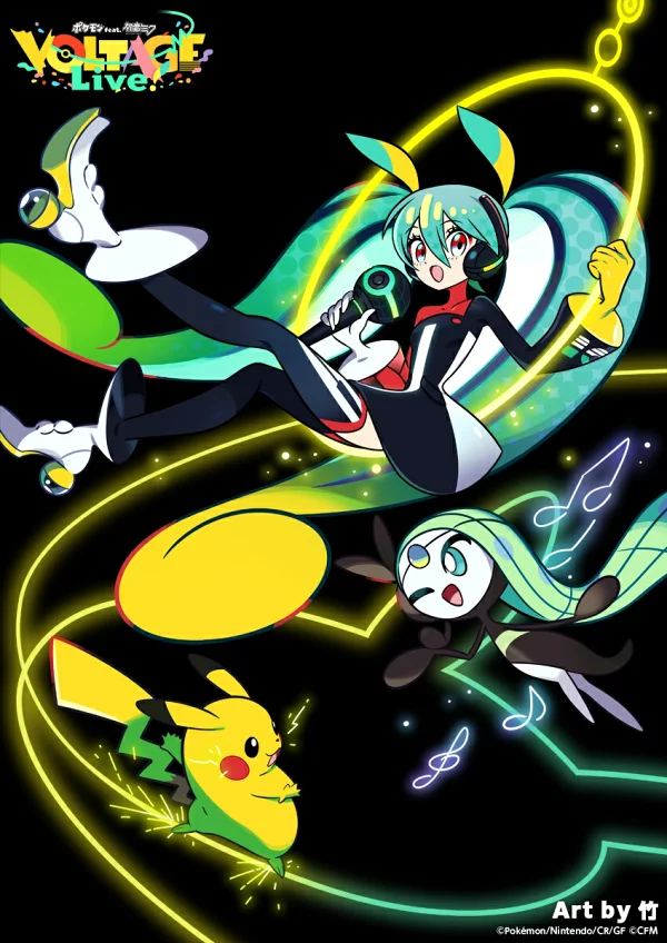 “精灵宝可梦壮举。初音未来 VOLTAGE Live！”蓝光特别版 [蓝光] 神奇宝贝壮举。初音未来