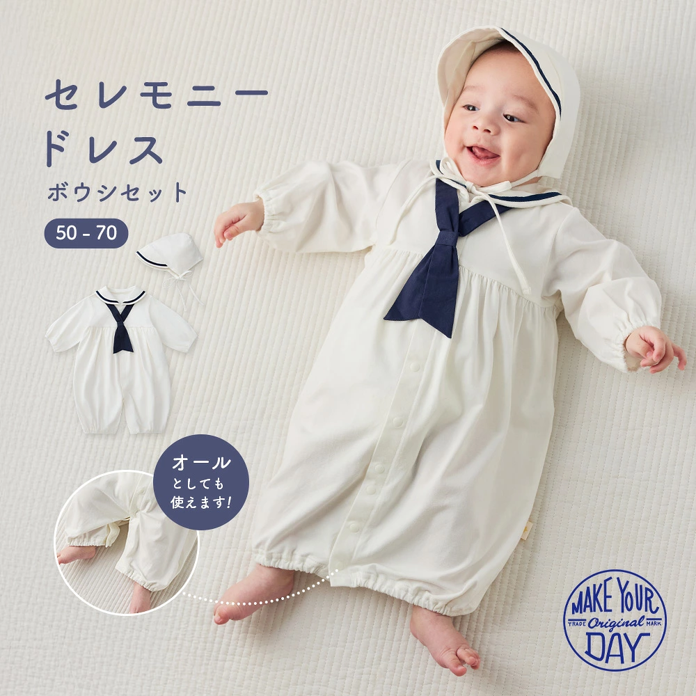 孕妇哺乳服婴儿 ANGELIEBE