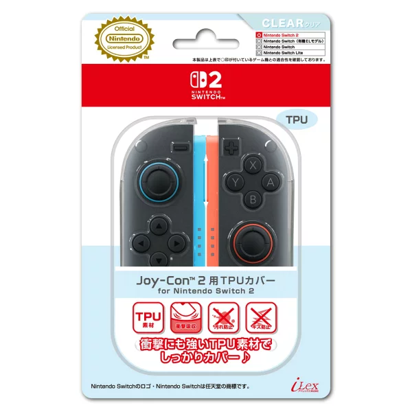 [任天堂官方授权产品] Nintendo Switch 2 Joy-Con 2 兼容保护套“Joy-Con2 TPU Cover for Nintendo SWITCH2（透明）”Nintendo Switch 2