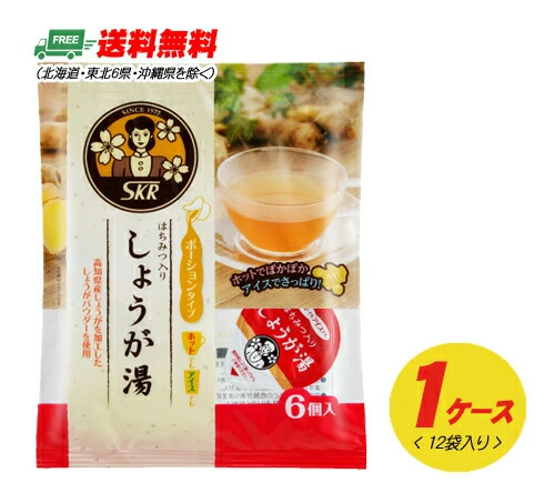 我们将快速将重度啤酒和饮料送到您家！