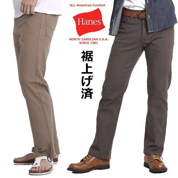 店内所有商品免运费（部分商品除外）