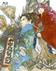十二国记 Blu-ray BOX [Blu-ray] 久川绫、小安武人等