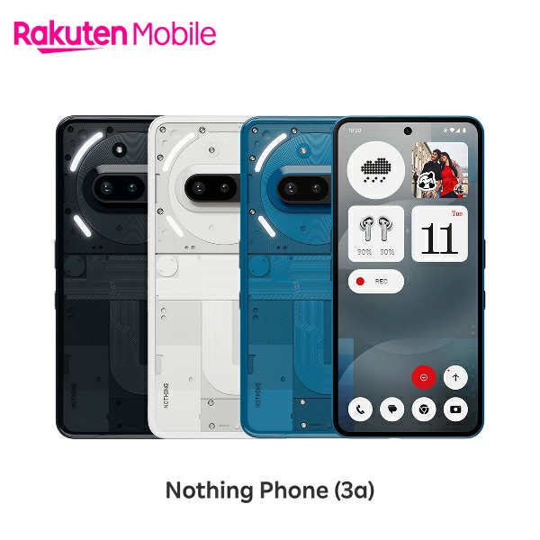 Rakuten Mobile 乐天市场官方商店
