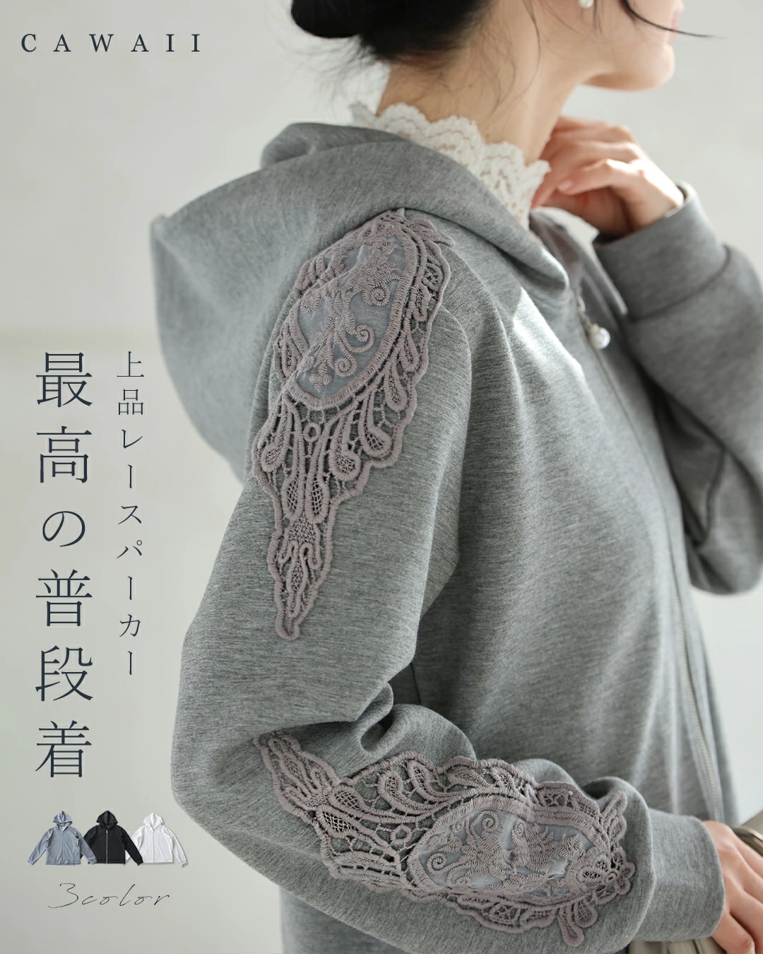 请随时联系我们