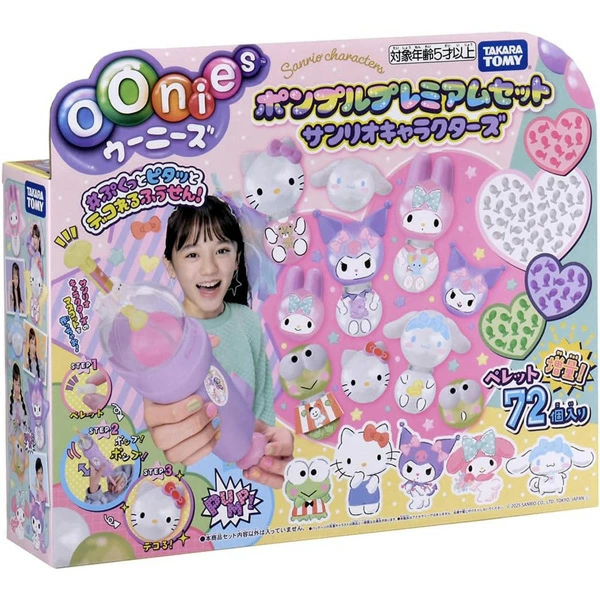 Toy Shop Manoa，玩具和爱好用品专卖店