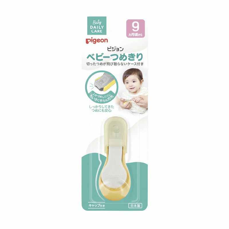 送货/运费