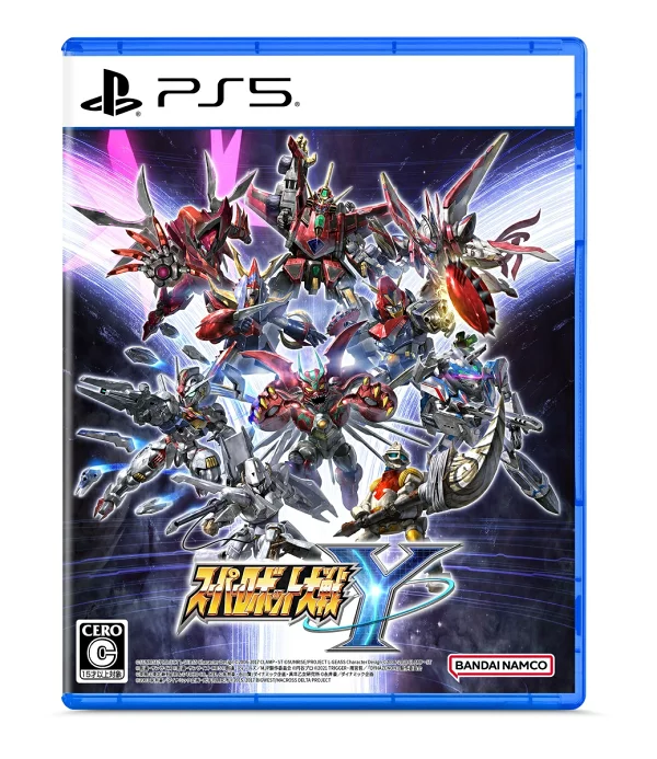 超级机器人大战 Y PS5 版 PS5
