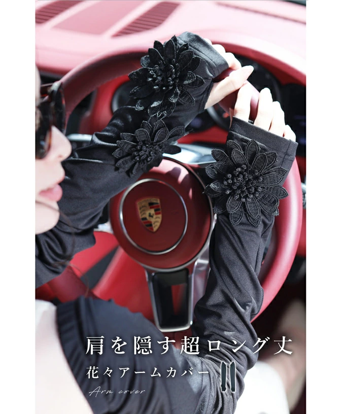 请随时联系我们