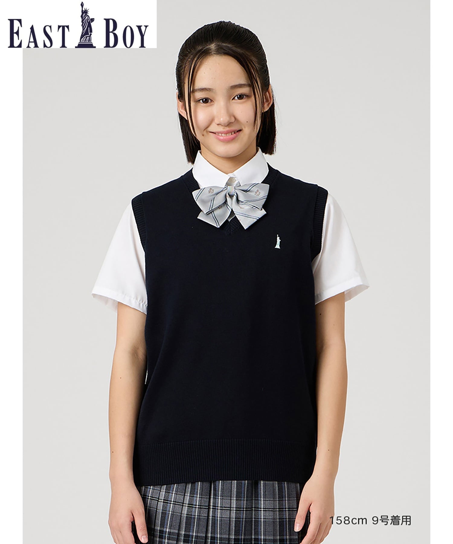 背心COOLMAX棉12G薄荷色女神暑期学校针织校服