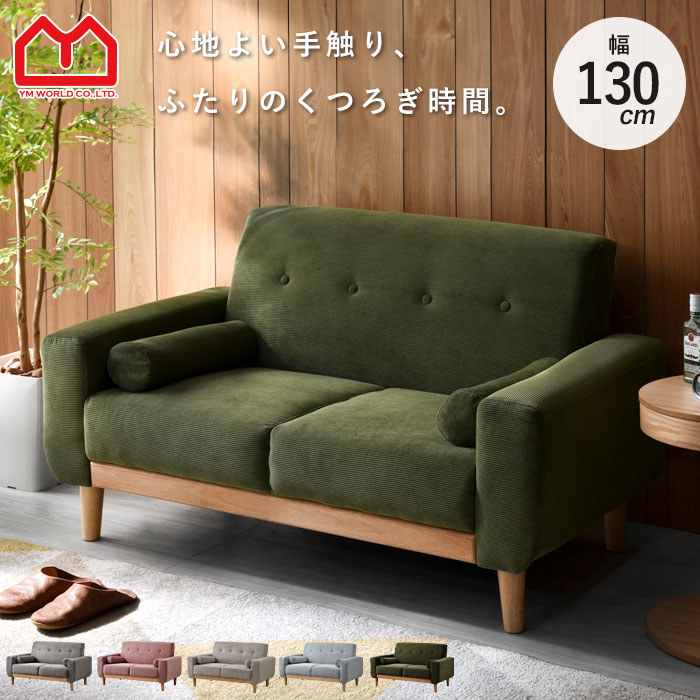 我们拥有结合木材和钢材的工业家具，以及具有斯堪的纳维亚品味的时尚内饰。 [廉价奥特莱斯家具梗]
