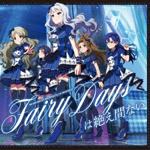 【乐天图书限定先到先得特典】THE IDOLM@STER MILLION BATTLE OF THE@TER 07 Fairy Days 无尽 (智能手机尺寸溴化物 89mm x 62mm) 原创特典 (游戏/音乐)